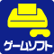 �Q�[���\�t�g