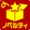 �m�x���e�B