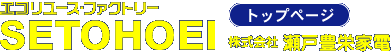 ������� ���˖L�h�Ɠd