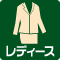 ���f�B�[�X