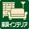 �Ƌ�C���e���A